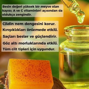 صابون جامد اورجینال برند Aytan home کد 476151951