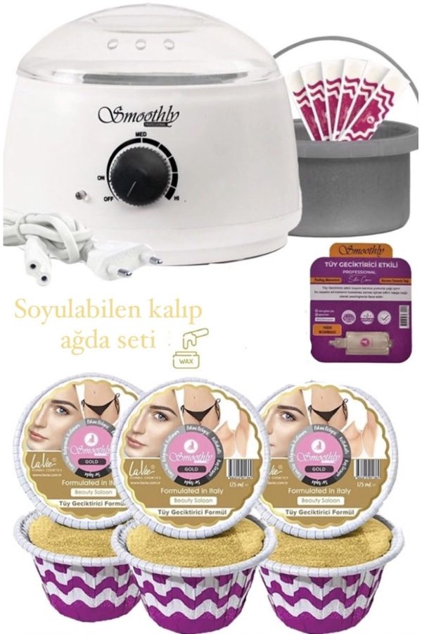 موم اورجینال برند Smoothly کد 84520456