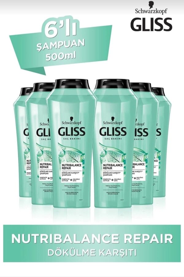 شامپو اورجینال برند Gliss کد 752773845