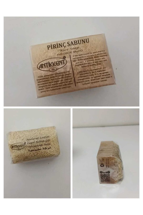 صابون جامد اورجینال برند Antikkent مدل Kabak lifli pirinç sabunu کد 764011976 - Image 2