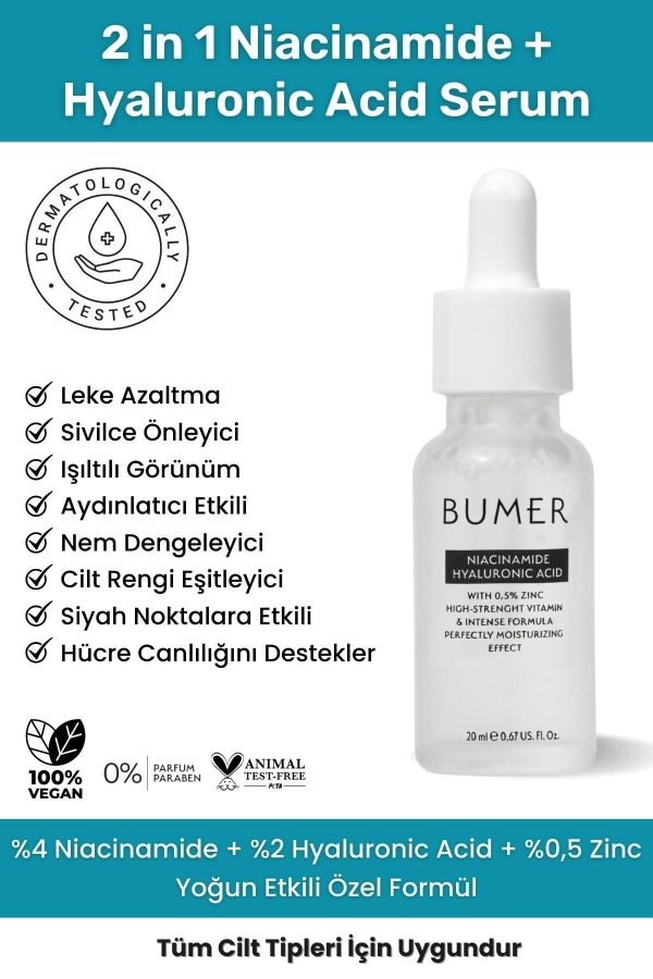 سرم پوست اورجینال برند Bumer کد 372177159