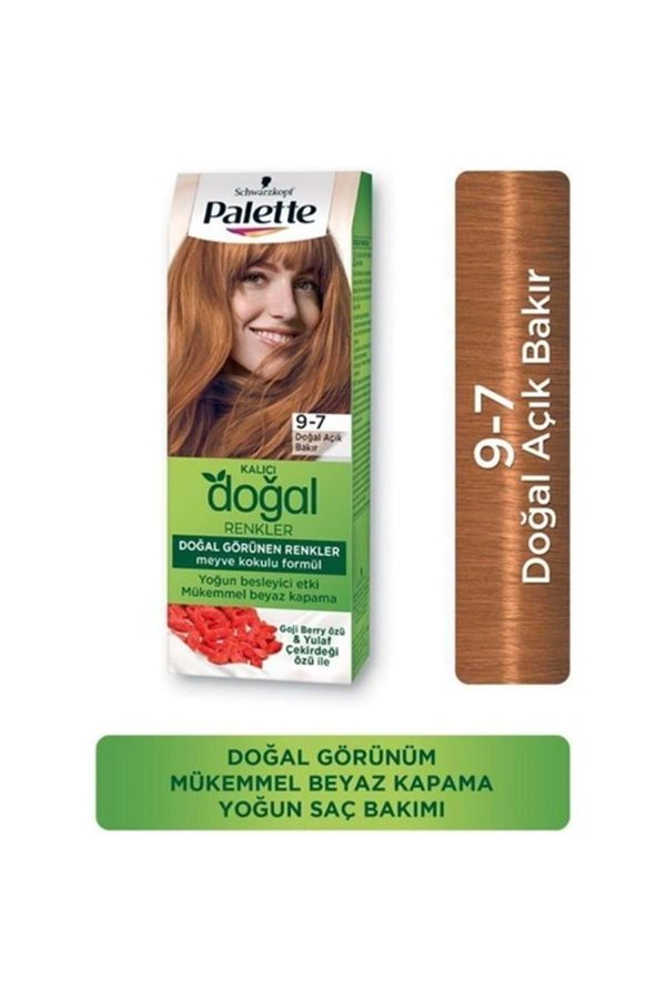 رنگ مو اورجینال برند Palette کد 321989631
