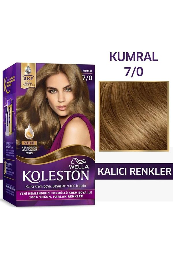 رنگ مو اورجینال برند Wella مدل Koleston Kit Saç Boyası کد 39085923 - Image 2