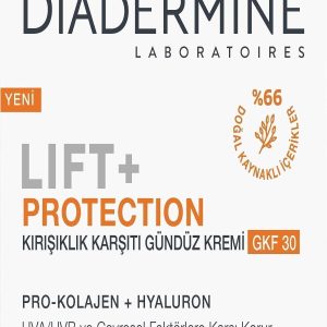 کرم صورت اورجینال برند Diadermine کد 46166080