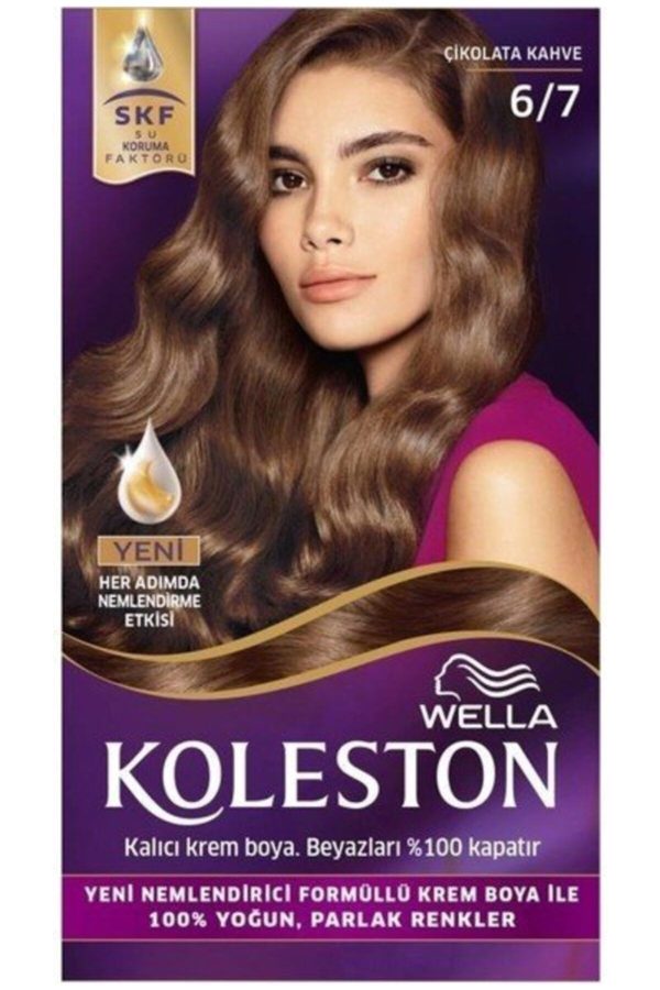 رنگ مو اورجینال برند Wella مدل 6/7 Chocolate Coffee کد 195635093