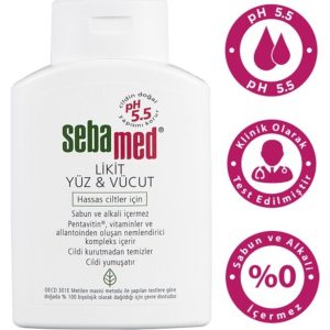 پاک کننده صورت اورجینال برند Sebamed کد 1068739