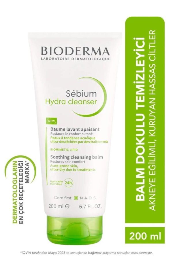 کرم صورت اورجینال برند Bioderma کد 761907091