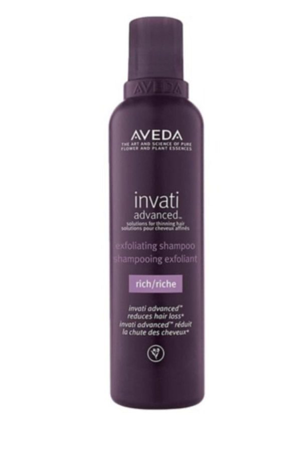 شامپو اورجینال برند Aveda کد 798421240