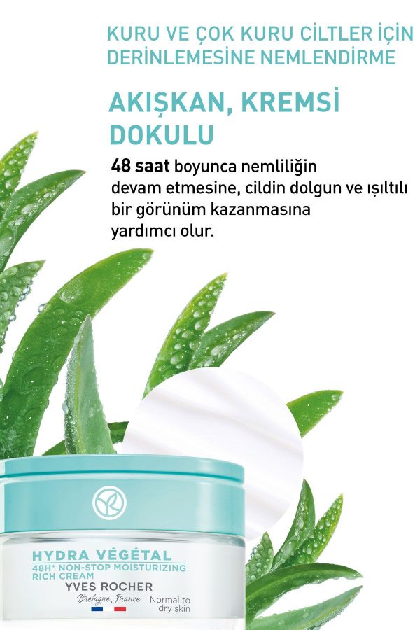 کرم صورت اورجینال برند Yves rocher کد 745164846 - Image 2