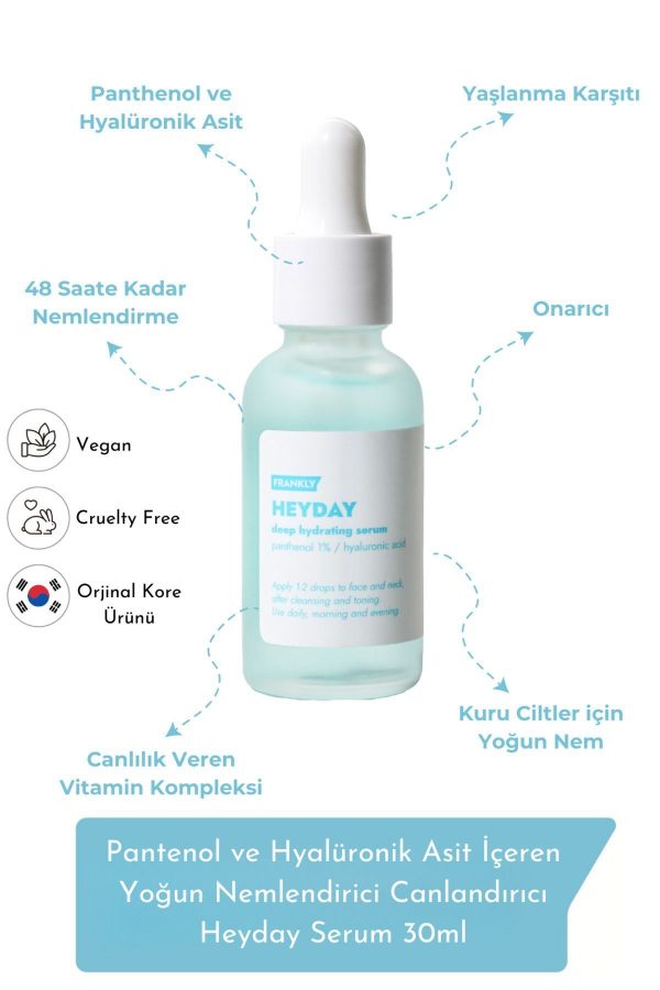 سرم پوست اورجینال برند Frankly مدل Yoğun Nemlendirici Canlandırıcı Heyday Serum کد 774018211