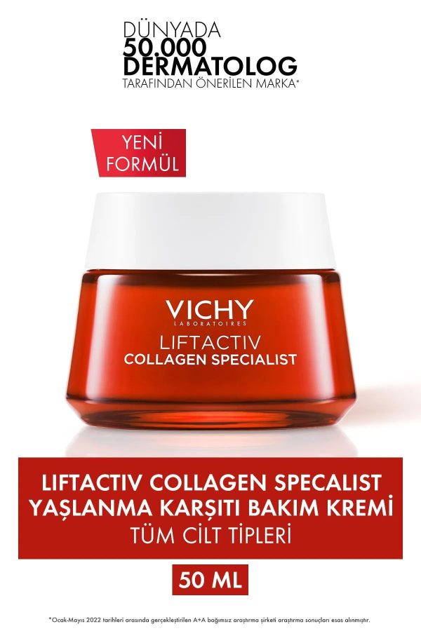 کرم صورت اورجینال برند Vichy کد 783851759