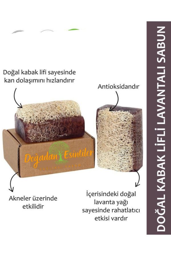لیف و اسفنج حمام اورجینال برند Naturlife مدل Lentil Fiber Lavender Soap 100g کد 823279832 - Image 3