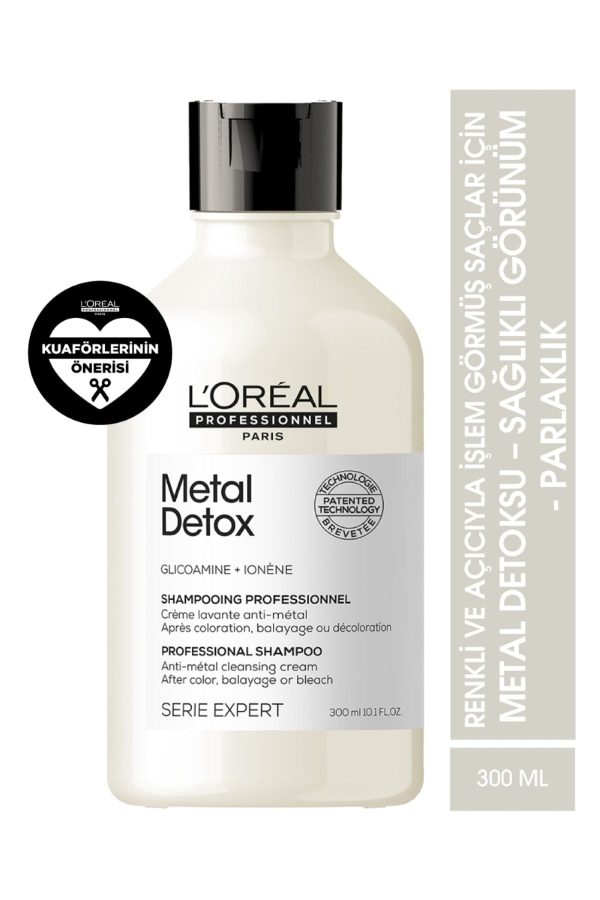 شامپو اورجینال برند L oreal professionnel کد 716177555