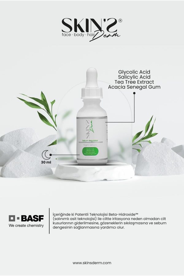 سرم پوست اورجینال برند Skins derm مدل Sebum Regulator Night Serum کد 645164064