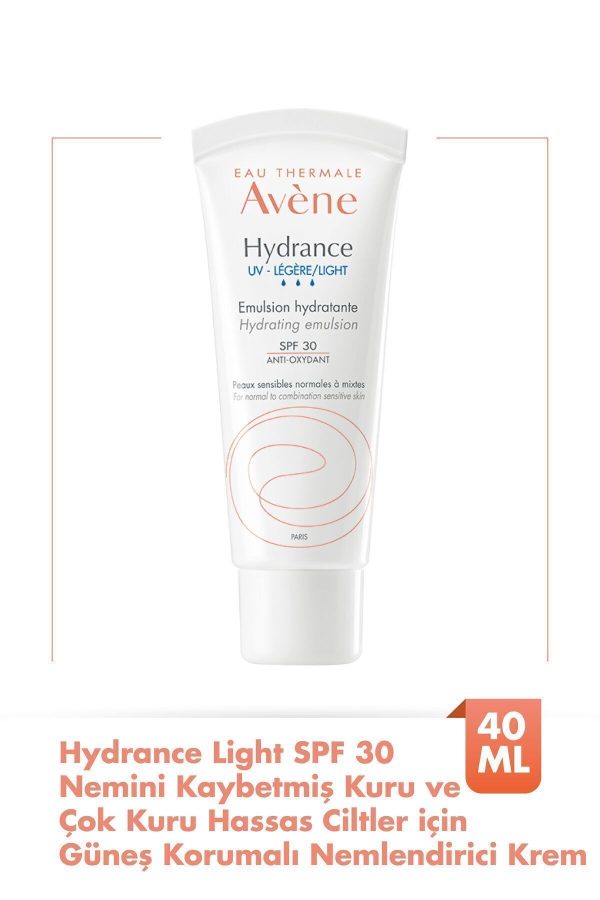 کرم صورت اورجینال برند Avene کد 32085688