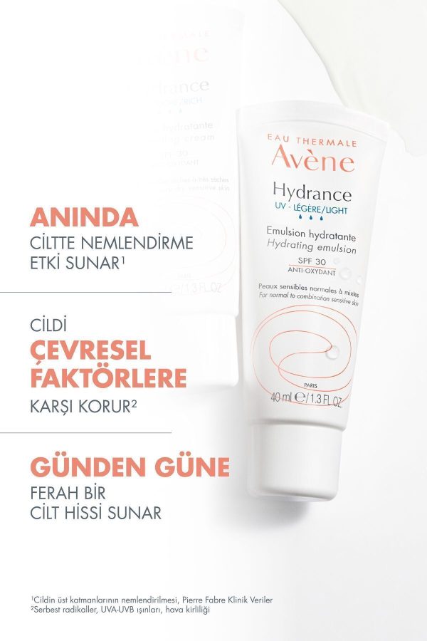 کرم صورت اورجینال برند Avene کد 32085688 - Image 2