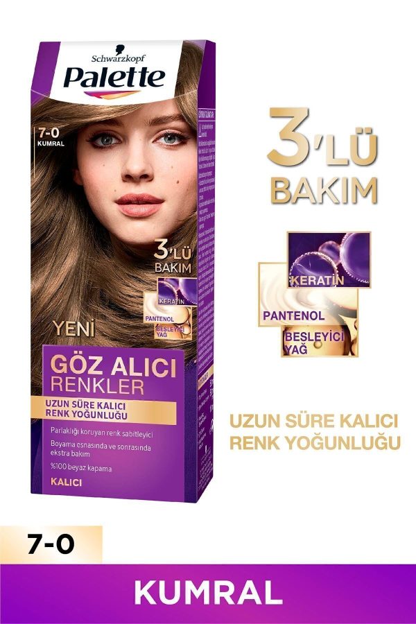 رنگ مو اورجینال برند Palette کد 4405543 - Image 2