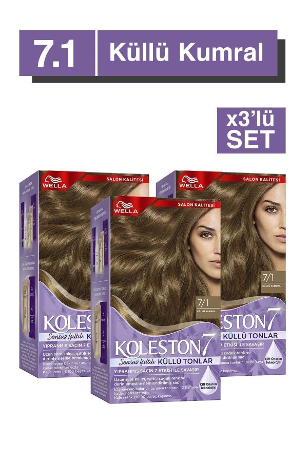 رنگ مو اورجینال برند Wella کد 809908370