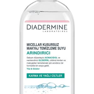 پاک کننده آرایش اورجینال برند Diadermine کد 283552779