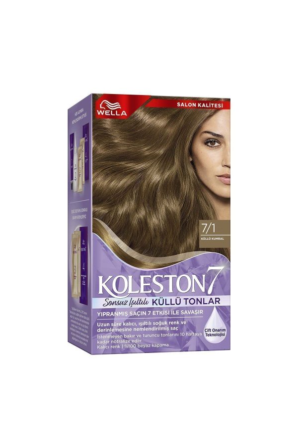 رنگ مو اورجینال برند Wella کد 809908370 - Image 5