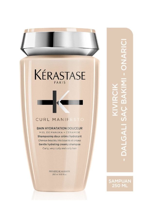 شامپو اورجینال برند Kerastase کد 821823585