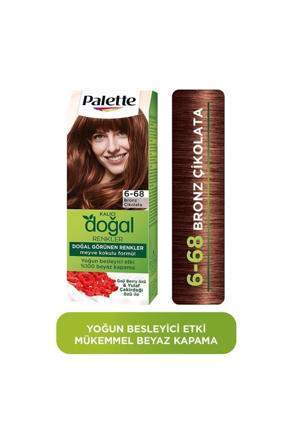 رنگ مو اورجینال برند Palette مدل Palette Permanent Natural Colors کد 32598023