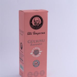 1 org zoom 44021
