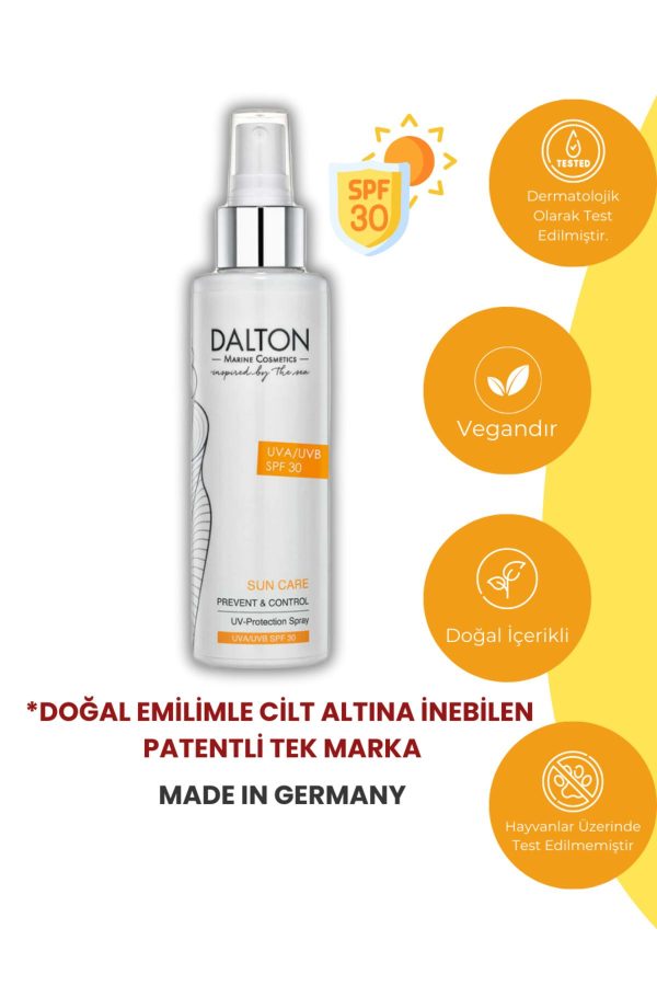 ضد آفتاب بدن اورجینال برند Dalton marine cosmetics کد 44446270