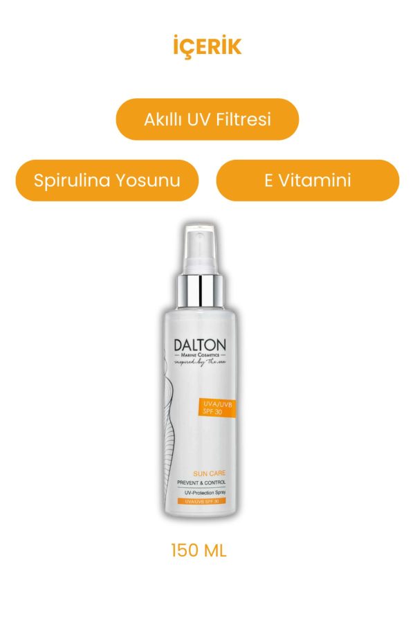 ضد آفتاب بدن اورجینال برند Dalton marine cosmetics کد 44446270 - Image 3