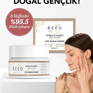کرم صورت اورجینال برند Beeo کد 118741054
