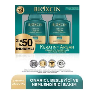 شامپو اورجینال برند Bioxcin کد 817565350