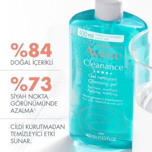 پاک کننده صورت اورجینال برند Avene کد 34147134