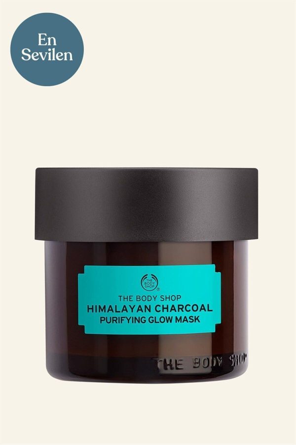 ماسک صورت اورجینال برند The body shop کد 31677878