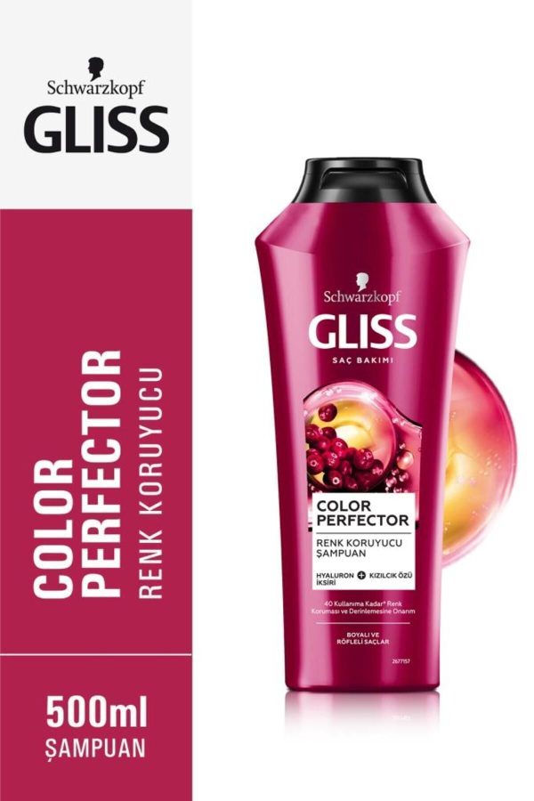 شامپو اورجینال برند Gliss کد 112546684 - Image 2
