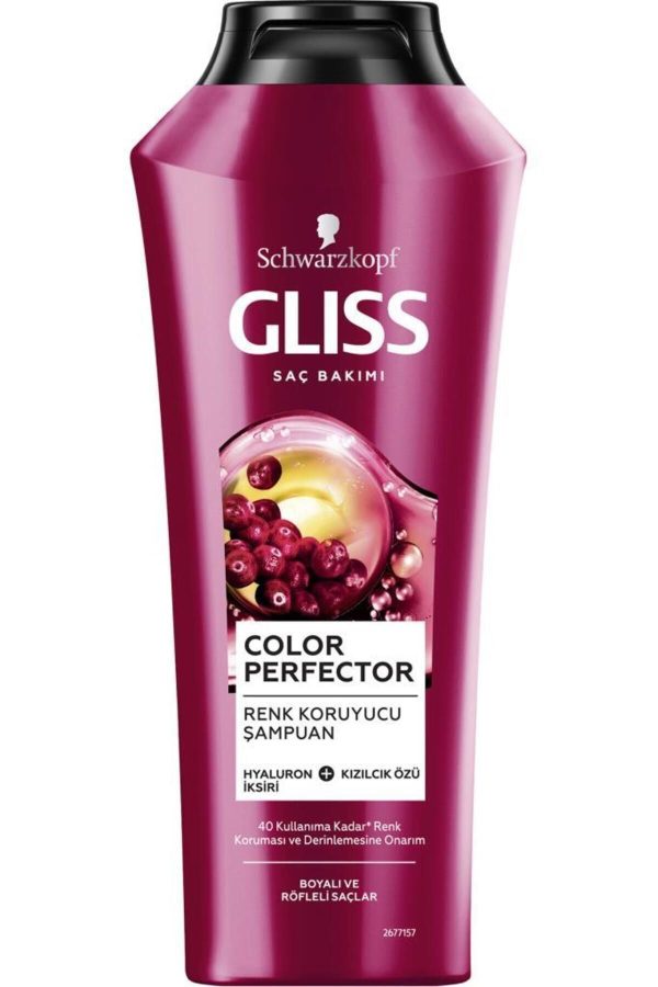 شامپو اورجینال برند Gliss کد 112546684 - Image 3