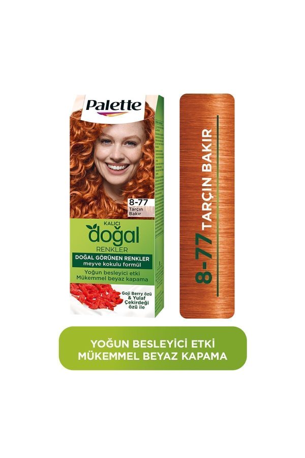 رنگ مو اورجینال برند Palette مدل Permanent Natural Hair Color کد 4425399