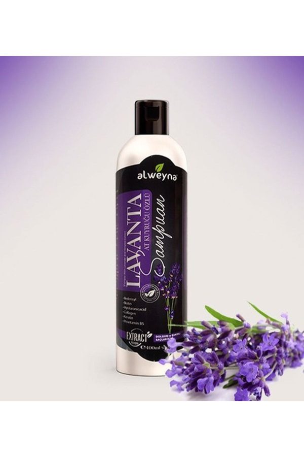 شامپو اورجینال برند Alweyna کد 312005567