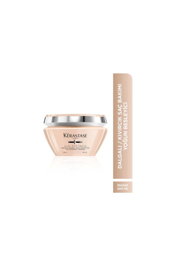 ماسک مو اورجینال برند Kerastase کد 825907590