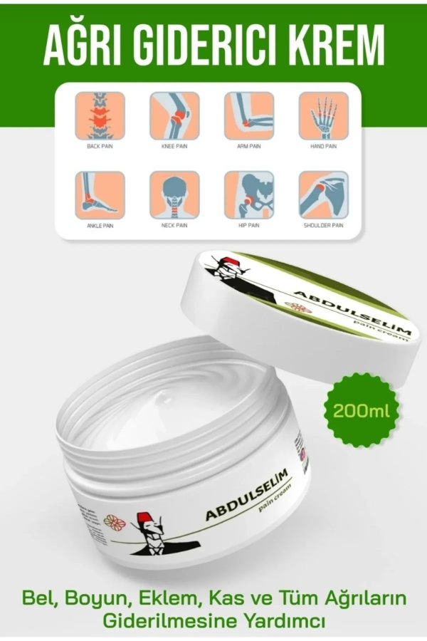 کرم بدن اورجینال برند Hintohu کد 823528728 - Image 2