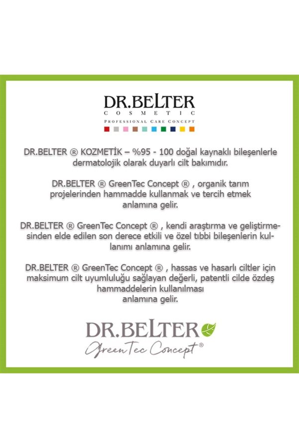 سرم پوست اورجینال برند Dr belter کد 760380282 - Image 2