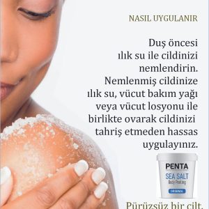 لایه بردار بدن اورجینال برند Penta feel کد 105831959
