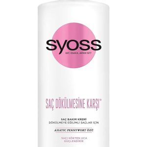 کرم مو اورجینال برند Syoss کد 348923502