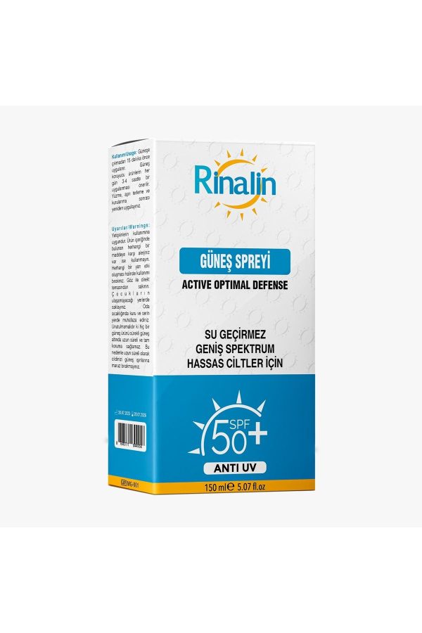 ضد آفتاب بدن اورجینال برند Rina کد 793585282