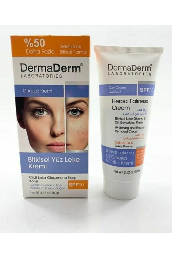 کرم صورت اورجینال برند Dermaderm کد 252513352