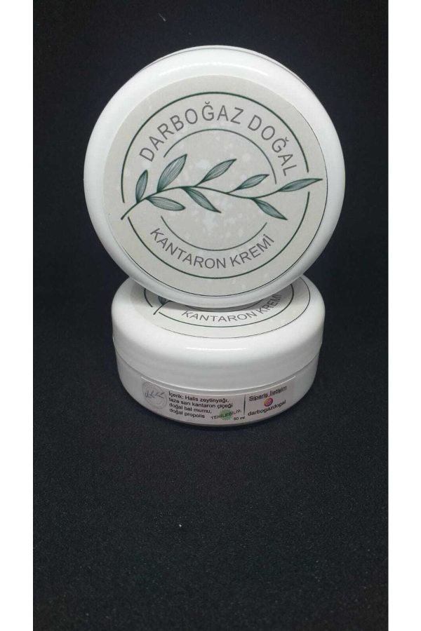 کرم بدن اورجینال برند Darbogaz کد 288358301 - Image 6