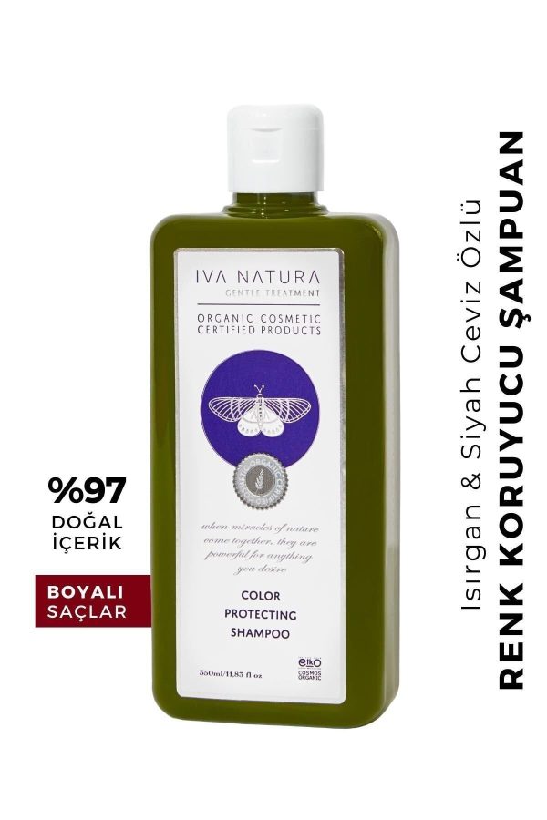 شامپو اورجینال برند Iva natura کد 119891196