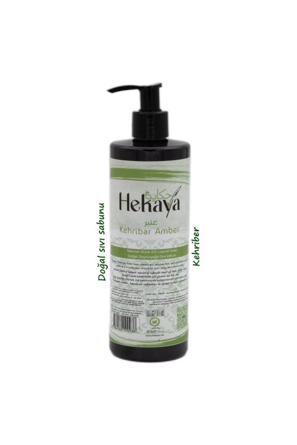 صابون مایع اورجینال برند Hekaya مدل Natural olive oil liquid soap کد 794222300 - Image 5