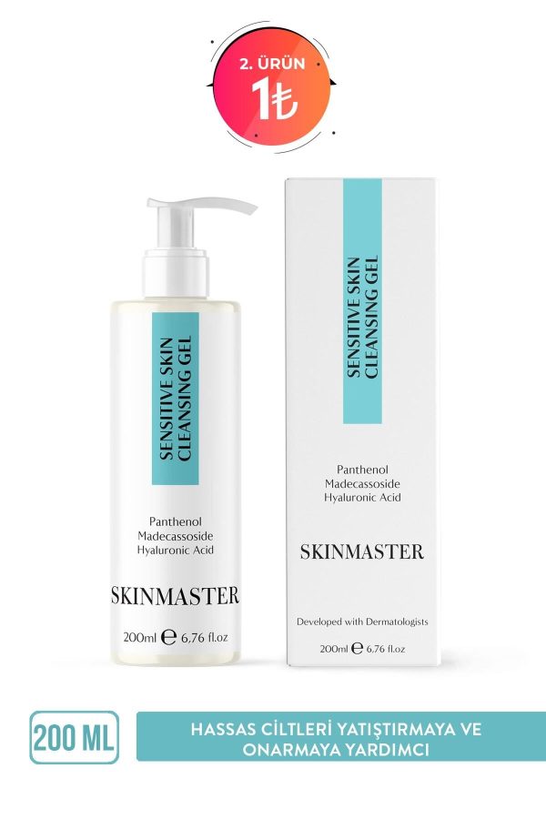 پاک کننده صورت اورجینال برند Skinmaster کد 345983299