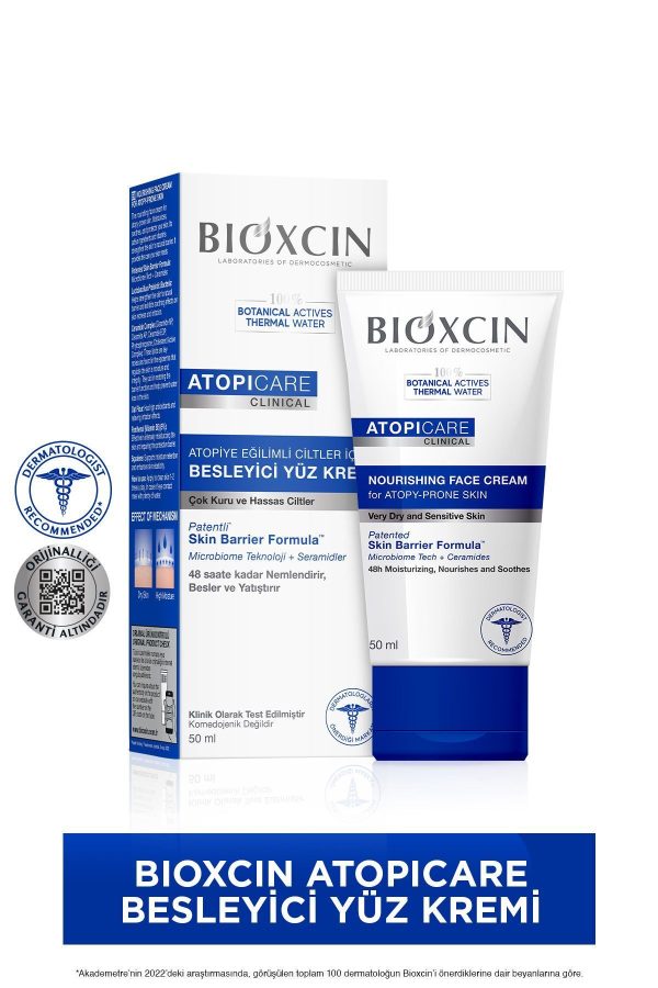 کرم صورت اورجینال برند Bioxcin کد 829936554