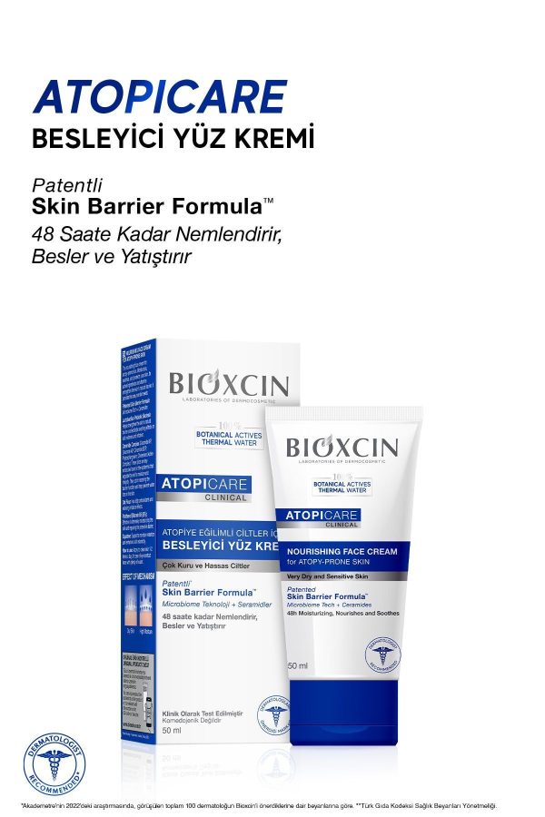 کرم صورت اورجینال برند Bioxcin کد 829936554 - Image 6